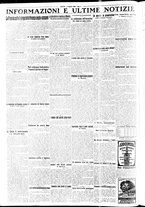 giornale/RAV0036968/1926/n. 187 del 8 Agosto/4